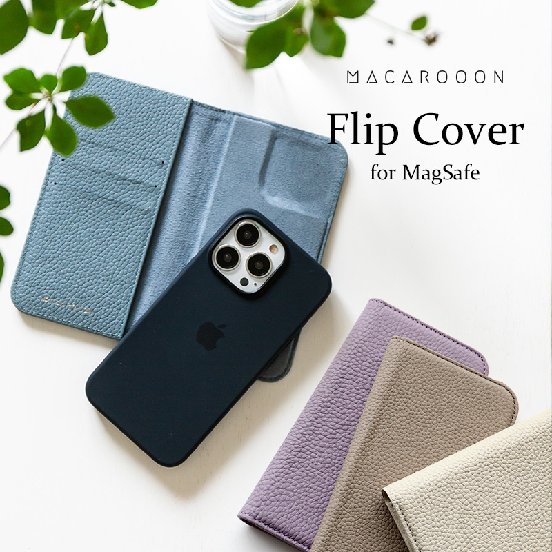 MACAROOON マカルーン iPhone フリップ押しかぶせる MagSafe用 アイフォン 万覚え帳型 くすみ マグセーフ 歌留多衣嚢 歌留多納める iPhone12/12Pro iPhone13/13Pro iPhone14/14Pro 牛皮 本革 なめし革 今めかしい ブランド名 差し上げ物