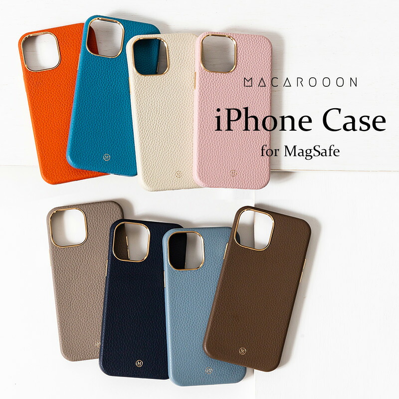 【MAX2000円OFF引き換え証】MACAROOON マカルーン iPhone容れもの 取りまかなう MagSafe相応う アイフォンケース 本革 くすみ マグセーフ iPhone13/13Pro iPhone14/14Pro 牛皮 なめし革 今めかしい ブランド名 差し上げ物 差し上げ物