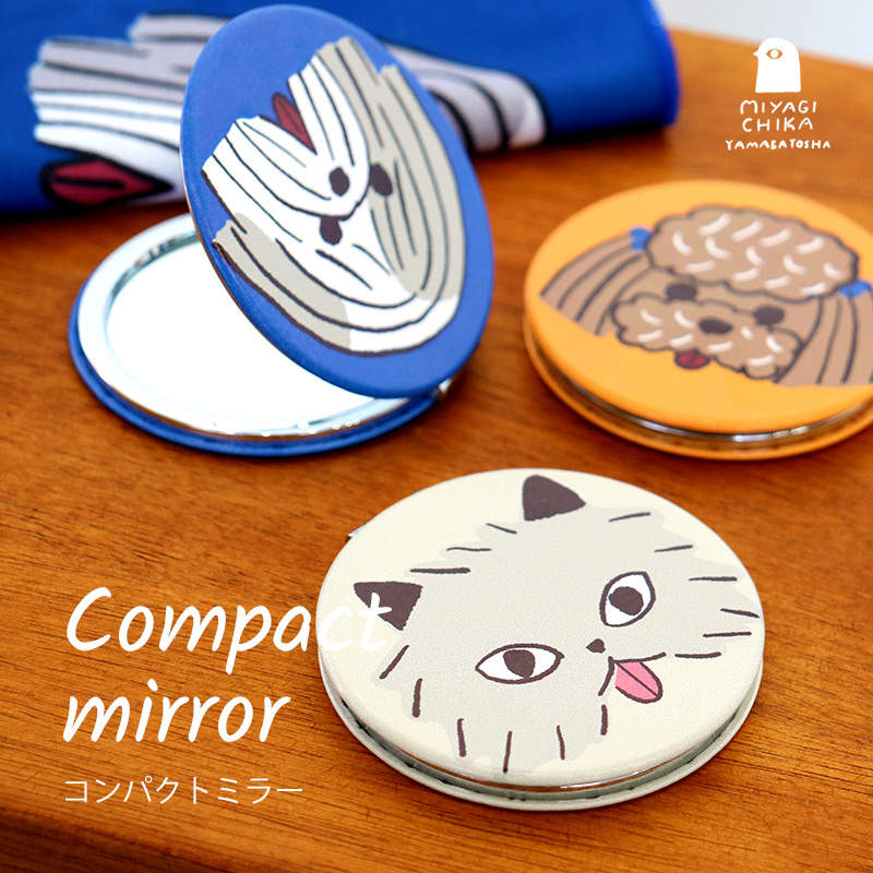 楽天市場】コンパクトミラー 丸 山鳩舎 みやぎちか Miyagi Chika