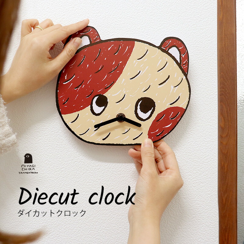 楽天市場】【0のつく日300円offクーポン】ナタリーレテ 楽天市場】【0のつく日300円offクーポン】ナタリーレテ