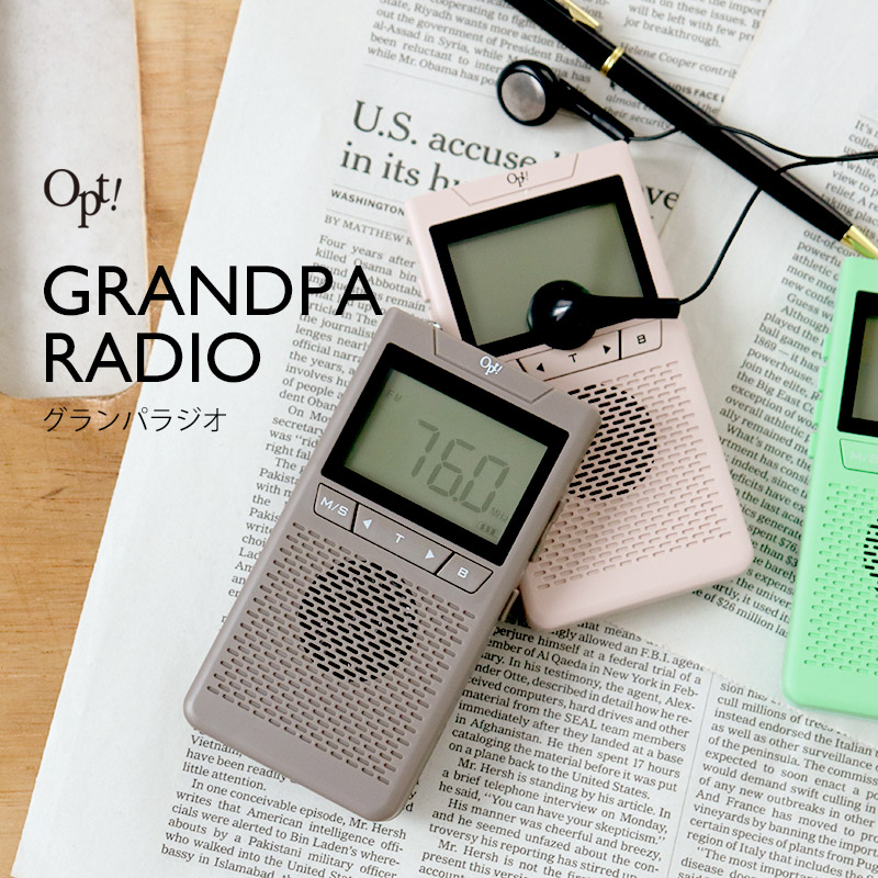 ラジオ　携帯 楽天市場】opt！ GRANDPA RADIO オプト グランパラジオ FM AM