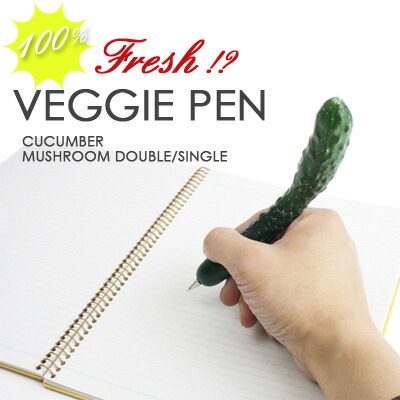 楽天市場 リアルな野菜ボールペン ベジーペン Veggie Pen 雑貨 ベジタブルボールペン グッズ ギフト プレゼント 文具文房具 輸入雑貨 景品 二次会 キャラクター 腕時計とおもしろ雑貨のシンシア プレゼント シンシア 腕時計 おもしろ雑貨