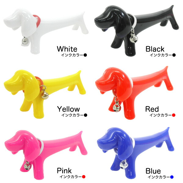 楽天市場 ドッグスタイルペンdog Style Pen 犬型ボールペン おもしろ雑貨おもしろグッズギフト文具文房具 輸入雑貨 腕時計とおもしろ雑貨のシンシア プレゼント あす楽対応可 シンシア 腕時計 おもしろ雑貨