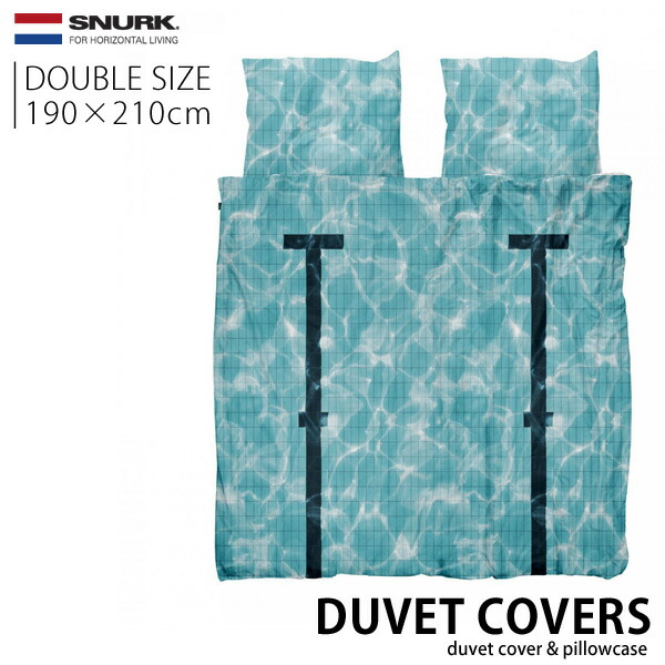 【MAX2000円OFFクーポン】日本未入荷【SNURKスヌーク】ベッドカバー・枕カバー(ダブル) DUVET COVERS 輸入雑貨 ダブル セット掛け布団 double プレゼント