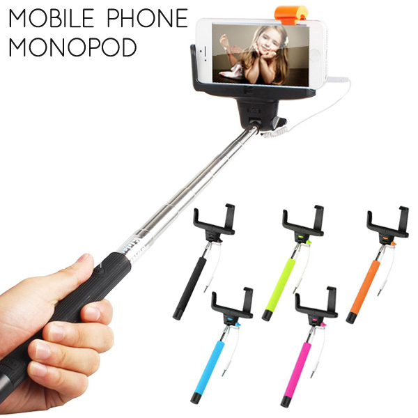 楽天市場 自分撮りスティック 一脚 自撮り棒 自分撮り Iphone デジカメ Monopod モノポッド スマホ Android おもしろ シャッター Kjstar じどり棒 じどりぼう 送料無料 腕時計とおもしろ雑貨のシンシア プレゼント スマイルライフギフト シンシア