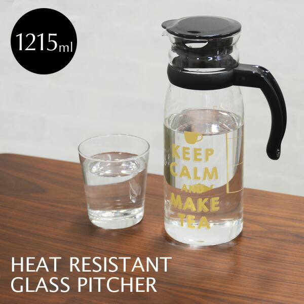 楽天市場 Primal Designs 耐熱ガラスピッチャー Lサイズ 1215ml おしゃれ 耐熱 ガラス ピッチャー カップ 容器 ポット プレゼント ギフト 冷蔵庫ポット 麦茶ポット 水差し ガラス食器 蓋付き 腕時計とおもしろ雑貨のシンシア シンシア 腕時計 おもしろ雑貨