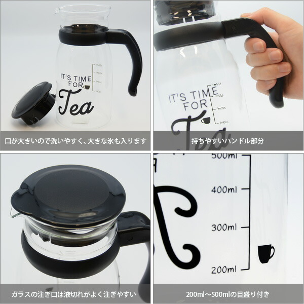 楽天市場 Primal Designs 耐熱ガラスピッチャー Mサイズ シンプル 805ml おしゃれ ガラス ピッチャー カップ 容器 ポット プレゼント ギフト 冷蔵庫ポット 麦茶ポット 水差し ガラス食器 おもしろ雑貨 シンシア 腕時計 おもしろ雑貨