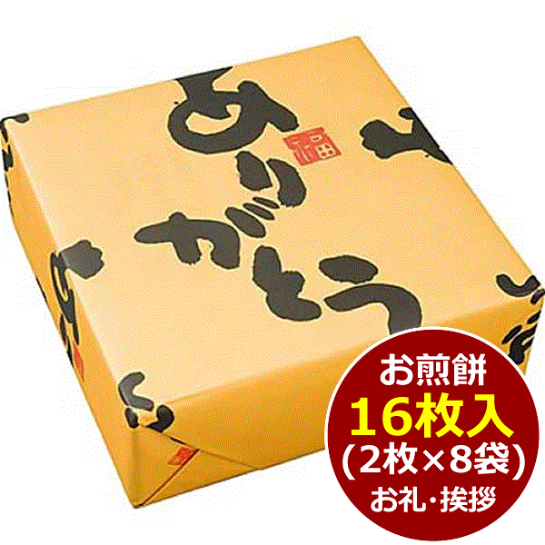 楽天市場】花王バブ プレミアムアロマギフト(16錠) KBPA-10＜1000