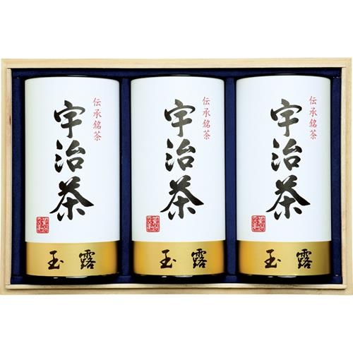 宇治茶詰合せ（伝承銘茶）木箱入＜15000＞母の日 お茶 ギフト 香典返し 出産祝い 内祝い 結婚祝い 出産内祝い 育休 快気祝い お返し 誕生日 プレゼント 煎茶 入学内祝い 記念品 褒賞品 お供え★おもてなしにもお使いいただける厳選した宇治茶【送料込み(北海道、沖縄不可)】