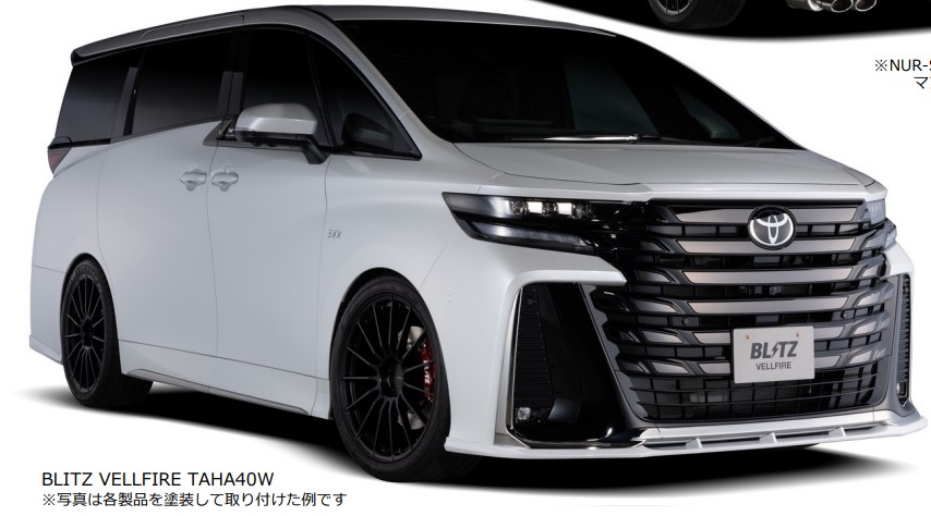 ブリッツ ヴェルファイア TAHA40W/TAHA45W リアスポイラー TAHA4#W FRP製 未塗装 60459 BLITZ AERO SPEED R-concept 直