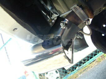 5次元 ムーヴ GH-L900S マフラーカッター MC10-21122-009 5ZIGEN W