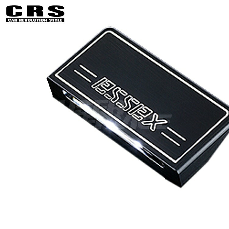 楽天市場】ハイエース グローブボックスカバー 200系 1型