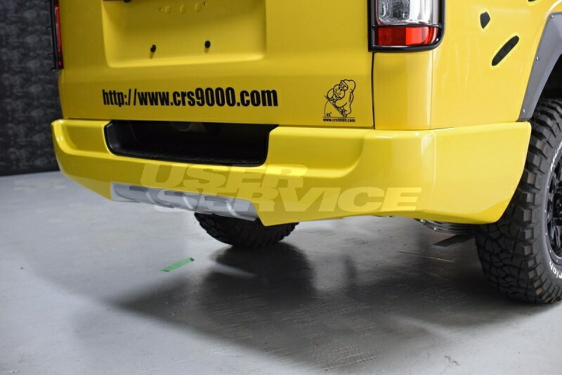 楽天市場】ハイエース リアバンパー 200系 1型- ワイドボディ FRP製 未