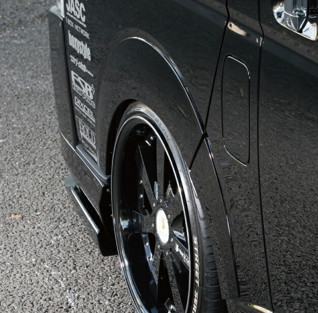 ……wさん専用　レガンスフェンダー　フェンダーミラー aaai0401abnm.jpg