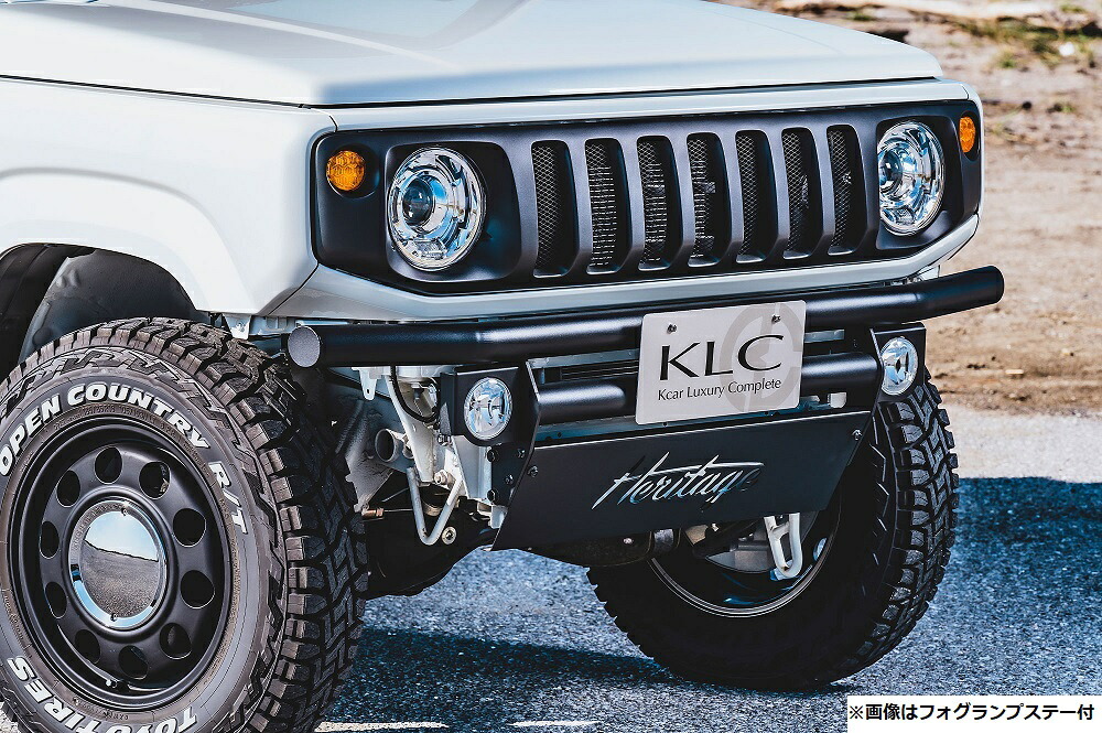 ケイエルシー ジムニー JB64 トラディショナルバンパー フロント ブラック フォグランプステー無 KLC Heritage Inspire ヘリテージ｜シンシアモール 店 57,708円