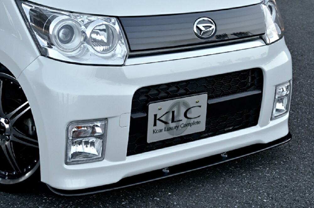 ケイエルシー ムーヴカスタム L175 L185 MC後 フロントアンダーリップ 未塗装 KLC INSOLITE アンソリット