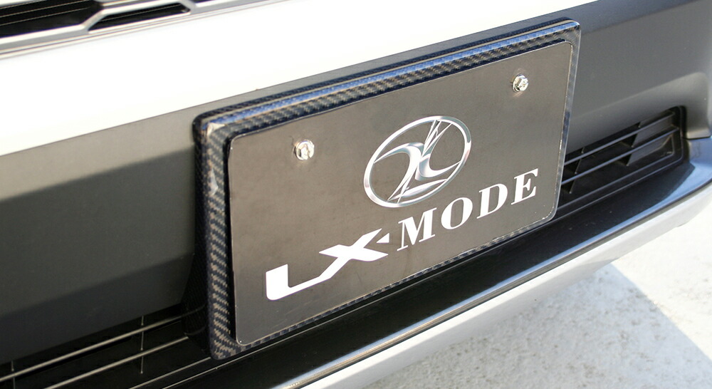 LXモード RAV4 50系 LX カーボン フロントライセンスベース 綾織りウエットカーボン クリア塗装 LX-MODE|シンシアモール 店