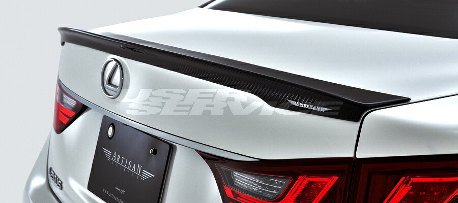アーティシャンスピリッツ GS GWL GRL1# トランクスポイラー FRP ARTISAN SPIRITS SPORTS-SPEC LINE スポーツスペックライン