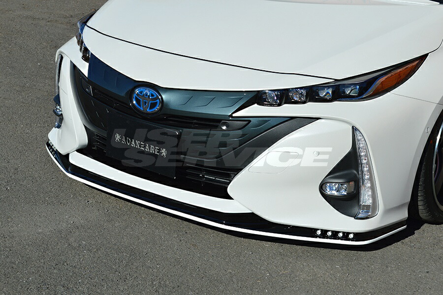 AVANZARE アヴァンツァーレ プリウス PHV ZVW52 フロントハーフスポイラー FRP ADESSO アデッソ