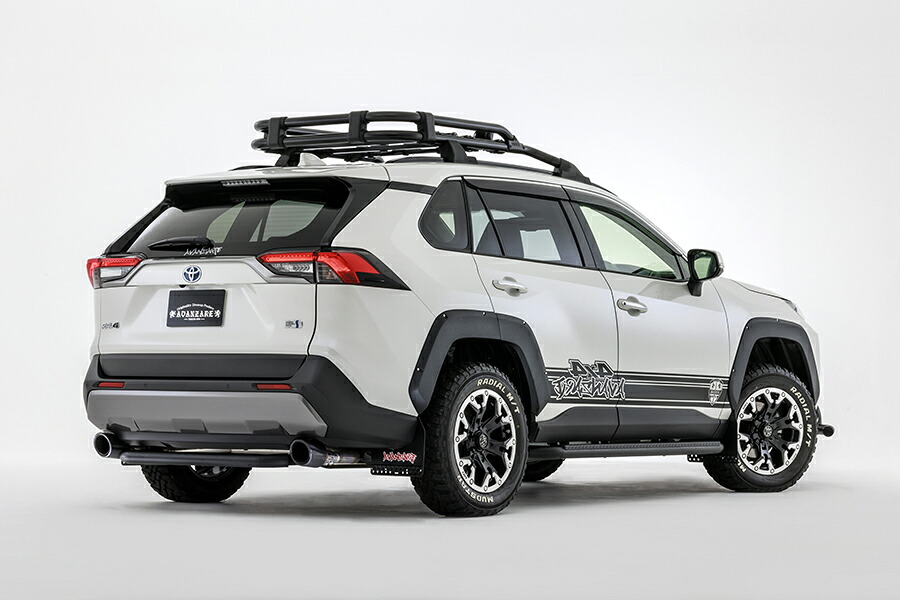 アヴァンツァーレ RAV4 MXAA54 AXAH54 リアガードバー AVANZARE|シンシアモール 店