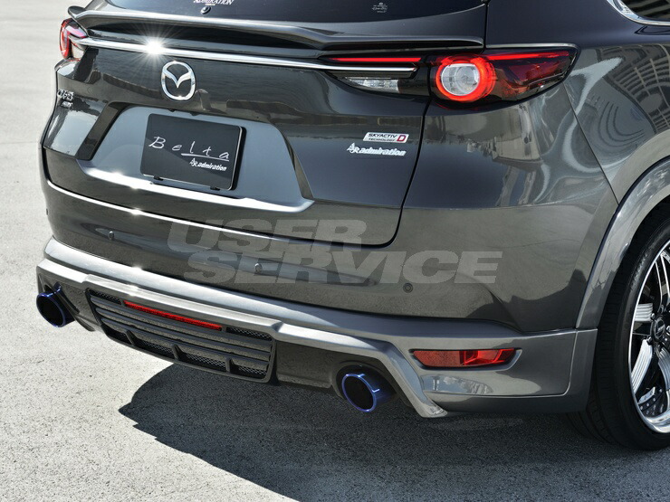 アドミレイション CX-8 KG5P KG2P リアハーフ スポイラー 左右シングル出し用 2色塗り分け塗装 ADMIRATION Belta ベルタ
