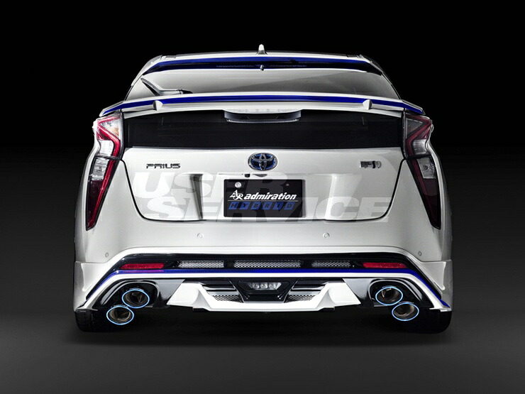 アドミレイション プリウス 50系 リアハーフ スポイラー 左右デュアル出し用 FRP 未塗装 ADMIRATION HYBRID ハイブリッド｜シンシアモール 店