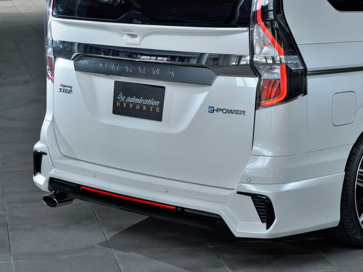 日産　C27 セレナ　リアサイドスポイラー セレナC27タイプリアサイドスポイラー オンライン ショッピング