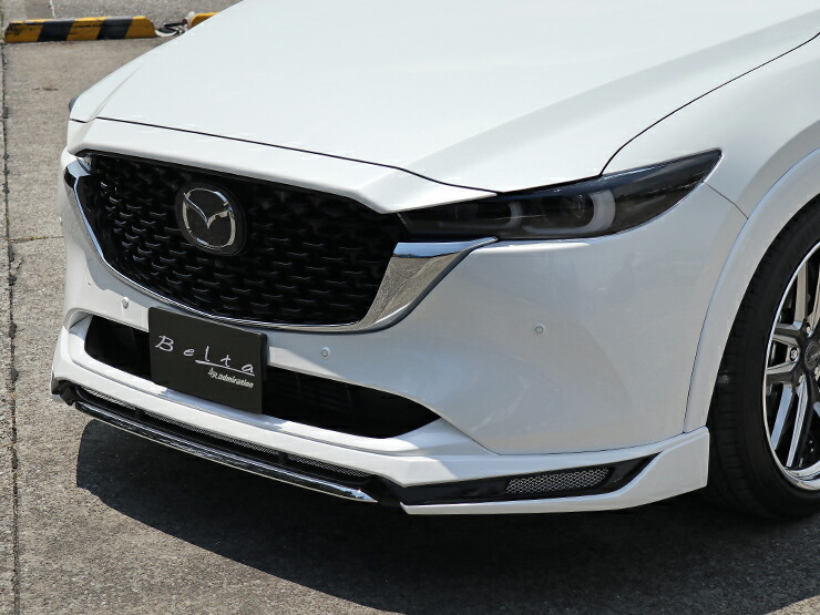 アドミレイション CX-5 KFEP KF5P KF2P フロントハーフスポイラー FRP 未塗装 ADMIRATION Belta HALF TYPE ベルタ|シンシアモール 店