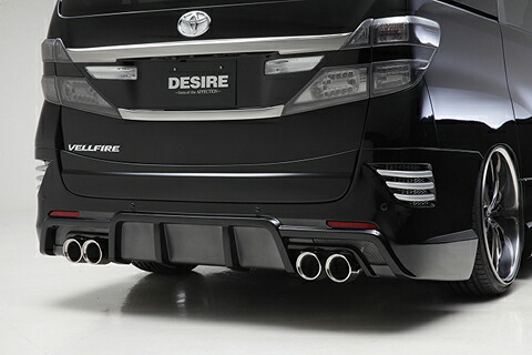 アフェクション ヴェルファイア 20系 ANH20 GGH20 ANH25 GGH25 リアバンパー 未塗装 AE-20AVE-R002 AFFECTION DESIRE BUMPER MODE デザイア|シンシアモール 店