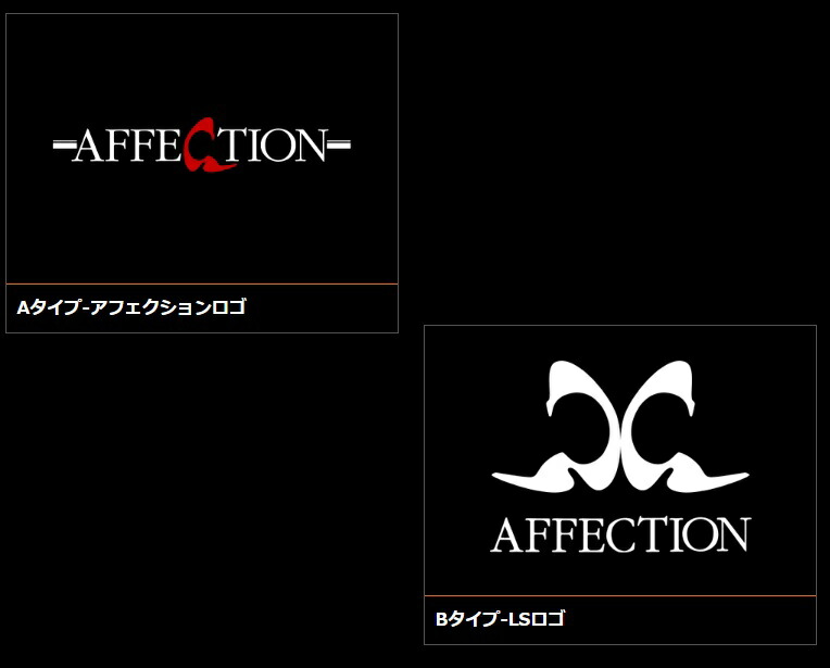 肌触りがいい アフェクション ステップワゴン Rg1 Rg2 Rg3 Rg4 キャリパーカバー リア Ag c H01r Affection シンシアモール 店 日本全国送料無料 Www Apajewelleryonline Com