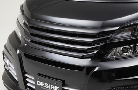 ヴェルファイア 20系後期 フロントグリル 【スモークメッキ】 vanquish 楽天市場】ヴェルファイア 20系 後期 フロントグリル Ver.1 【スモーク