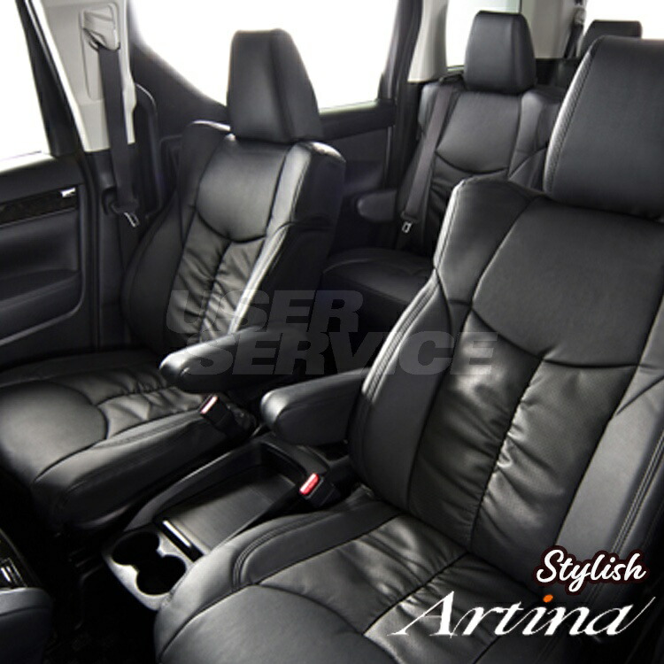 Gk9 アルティナ Gk8 Gk8 レザー シンシアモール シャトル Gk8 シートカバー 31 シートカバー 定員5人 スタイリッシュ 31 アルティナ Staylish Gk9 店 シャトル Artina スタイリッシュ 定員5人 スタイリッシュ シートカバー 一台分