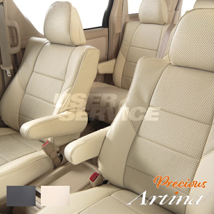 ソリオ シート カバー