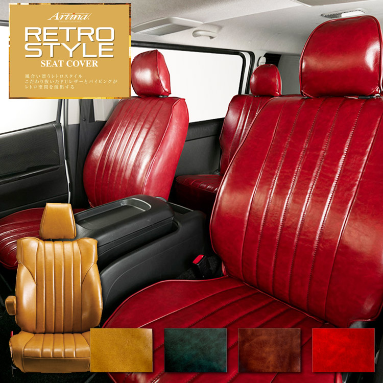 楽天市場 ムーヴキャンバス シートカバー La800s La810s 一台分 ベレッツァ D777 Bellezza Casual カジュアル シンシアモール 楽天市場店