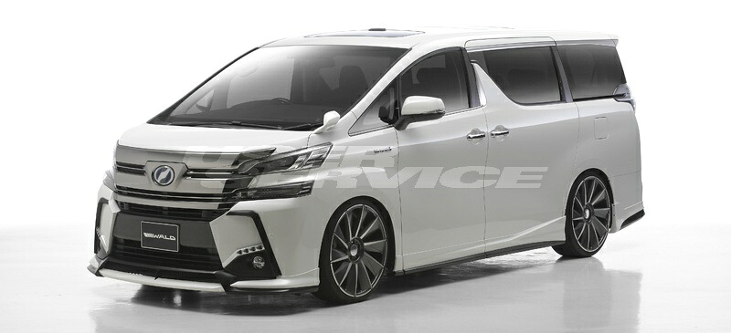 ヴァルド ヴェルファイア 30系 AGH GGH3#W AYH30W 4点キット FRP 未塗装 WALD SPORTS LINE スポーツライン