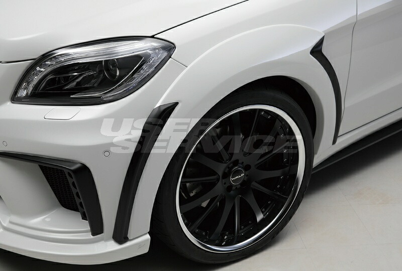 ヴァルド W166 オーバーフェンダー 未塗装 WALD SPORTS LINE BLACK BISON EDITION ブラックバイソン　エディション｜シンシアモール 店 110,545円