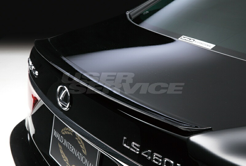 ヴァルド LS460h/600h USF40/41 UVF45/46 トランクスポイラー ABS製 未塗装 WALD EXECUTIVE LINE エグゼクティブライン|シンシアモール 店