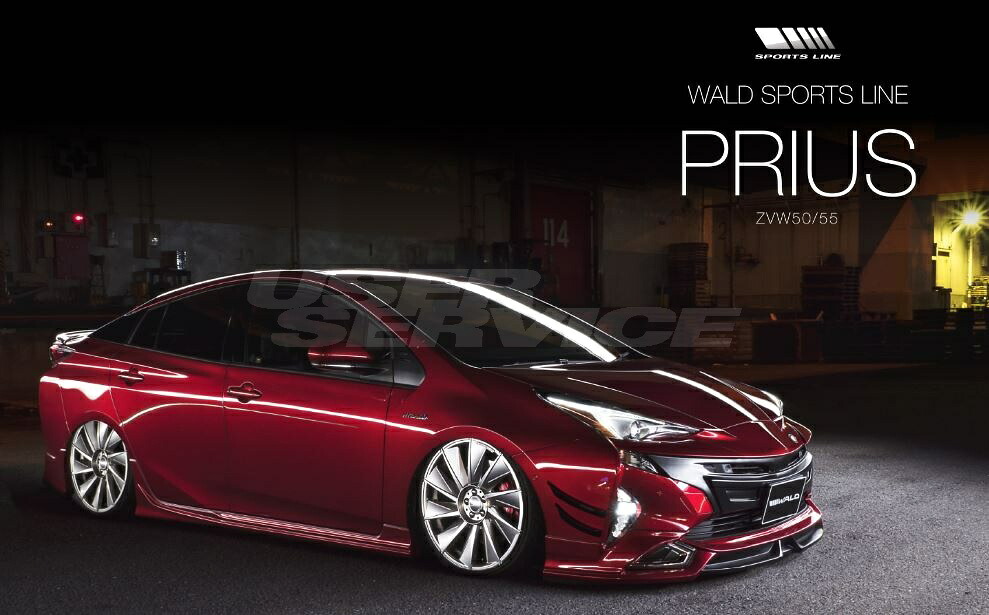ヴァルド プリウス ZVW50/55 3点キット ABS 未塗装 WALD SPORTS LINE スポーツライン｜シンシアモール 店