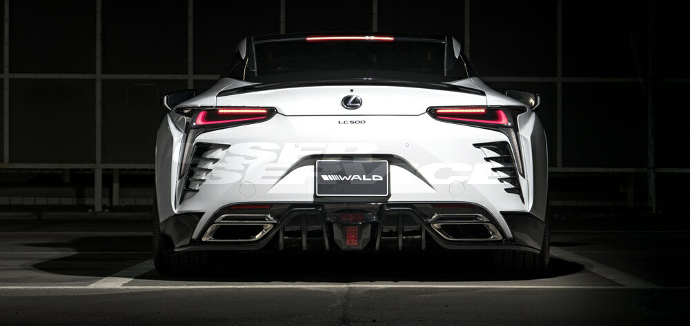 ヴァルド LC500ｈ/500 GWZ100 / URZ100 リアオーバーフェンダー FRP製 未塗装 WALD SPORTS LINE スポーツライン