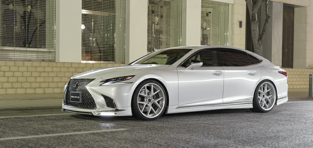 ヴァルド LS500h ハイブリッド GVF5#/VXFA5 4点キット ABS製 未塗装 WALD EXECUTIVE LINE エグゼクティブライン