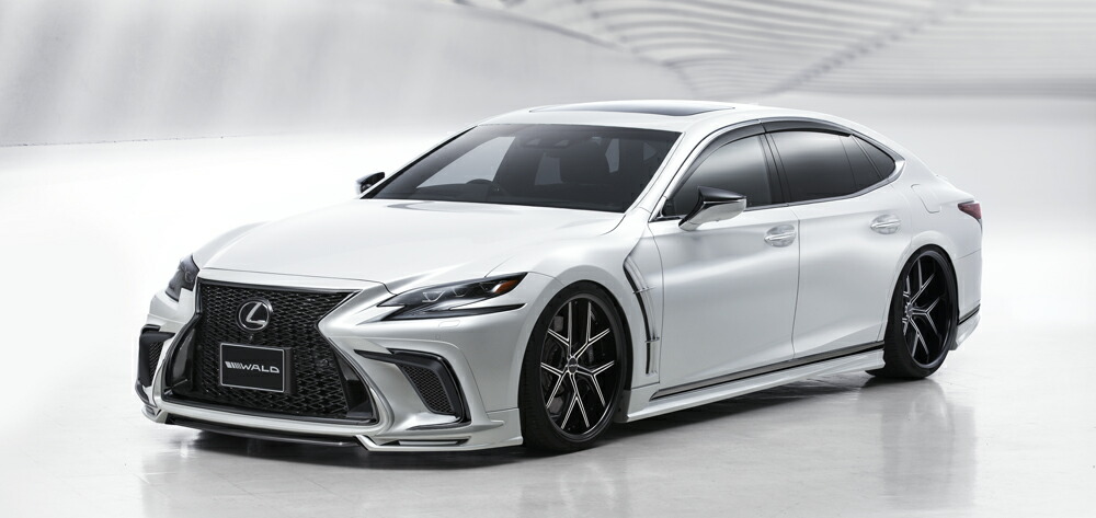 ヴァルド LS500h ハイブリッド GVF50系 VXFA50系 3点キット ABS製 未塗装 WALD Executive Line エグゼクティブライン