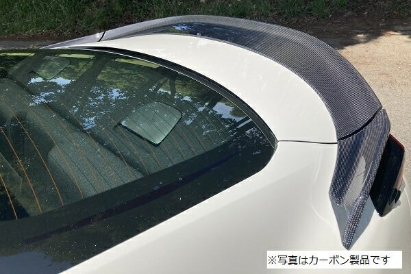 ガレージベリー GR86 ZN8 トランクスポイラー FRP製 未塗装/白ゲル 品番：30-8609 GARAGE VARY VARY ベリー