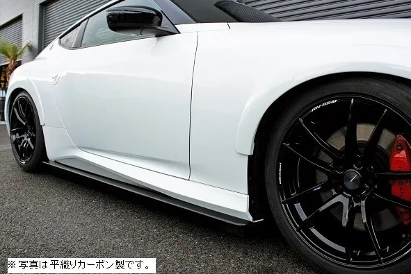 ガレージベリー フェアレディZ RZ34 サイドステップ　FRP製 FRP 未塗装 品番：30-3404 GARAGE VARY｜シンシアモール 店 49,551円