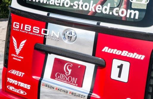 ギブソン ハイエース 200系 1型 2型 3型 4型 5型 6型 リアゲートノブ ハーフカバー カーボン GIBSON