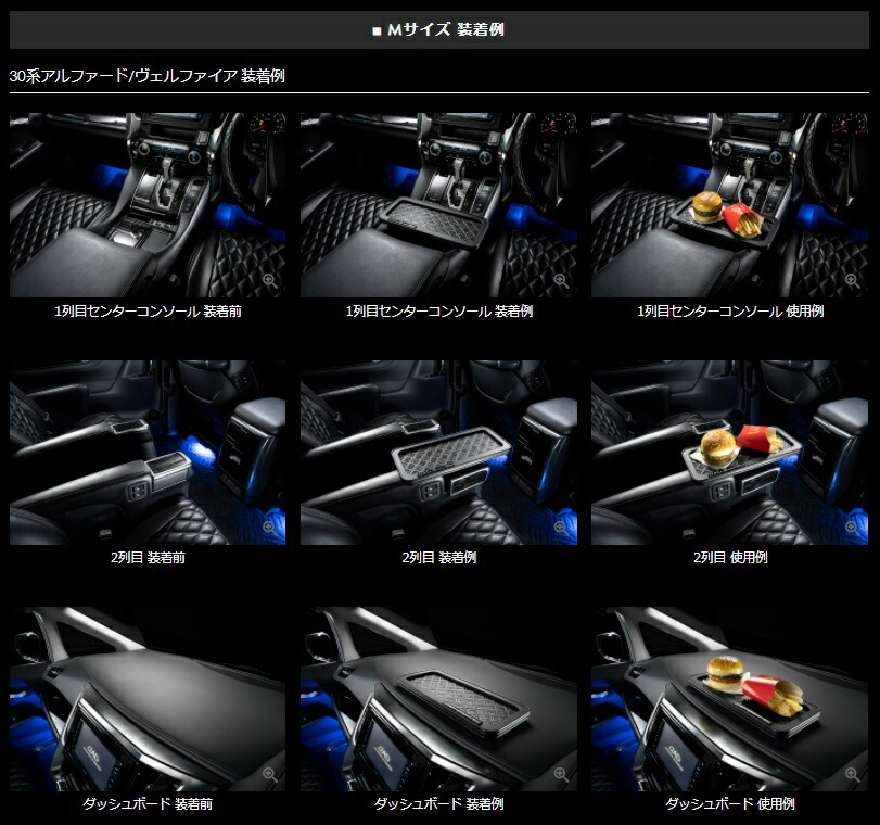 ギャルソン汎用SUKINATOKORONIトレーMサイズHA645-02-14GARSOND.A.DDAD