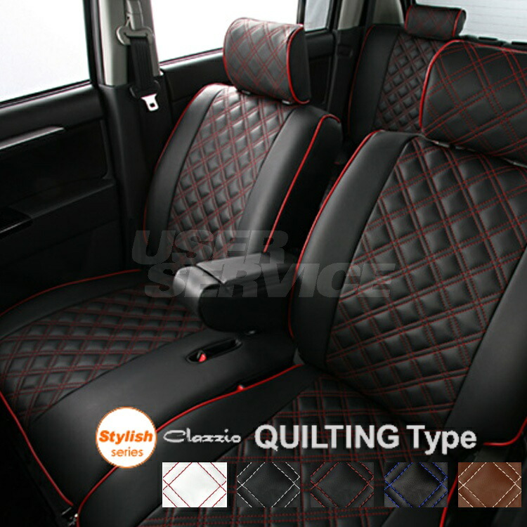 100 本物保証 オデッセイ オデッセィ ハイブリッド シートカバー Rc1 Rc2 Rc4 一台分 クラッツィオ Eh 2516 キルティング タイプ 内装 シンシアモール 店 早割クーポン Gmsaz Com