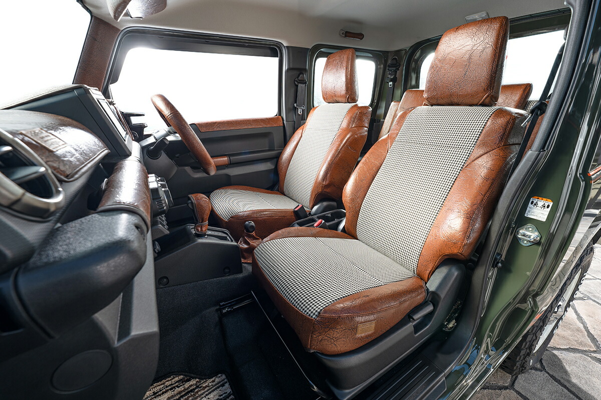 グレイス ジムニーノマド 5door シートカバー 1列目のみ CS-S090-C grace アンティーク千鳥