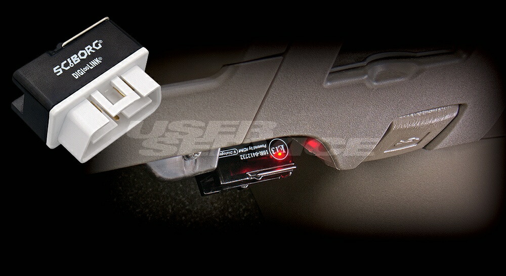メーカー直送ランキング1位 Lx Mode 配送先カーショップのみ車用品 バイク用品 Lxモード ノア 80系 セキュリティ セーフティ 盗難防止 セキュリティ Sciborg 高速連動オートドアロックシステム Lxモード ノア Zrr80 85 Zwr80 前期 Sciborg 高速連動オートドアロック メーカー直送ランキング1位 Lx Mode 配送先カーショップのみ車用品 バイク用品 Lxモード ノア 80系 セキュリティ セーフティ 盗難防止 セキュリティ Sciborg 高速連動オートドアロックシステム Lxモード ノア Zrr80 85 Zwr80 前期 Sciborg 高速連動オートドアロック