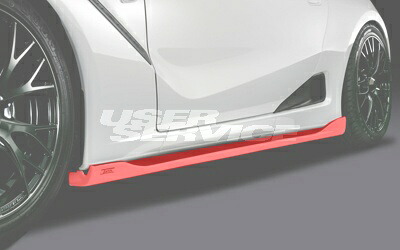 シルクブレイズ S660 DBA-JW5 サイドステップ FRP 2トーン塗装 LY-S660-SS#### SilkBlaze LYNX リンクス