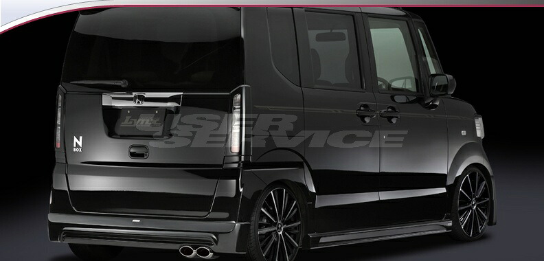 シルクブレイズ N-BOX NBOX Nボックス エヌボックス JF1 JF2 リアハーフスポイラー FRP 未塗装 LYNX-NBOX-RS SilkBlaze LYNX リンクス｜シンシアモール 店